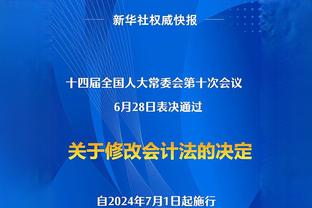 齐祖登陆梦剧场？记者：拉特克利夫希望齐达内取代滕哈赫执教曼联